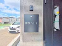 外観: