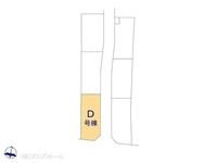 その他:図面と異なる場合は現況を優先
