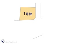 その他:図面と異なる場合は現況を優先