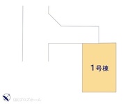 その他:図面と異なる場合は現況を優先