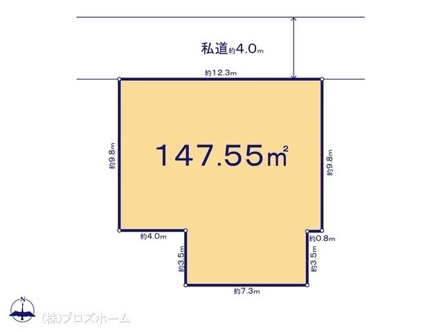 間取図/区画図:図面と異なる場合は現況を優先