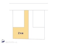 その他:図面と異なる場合は現況を優先