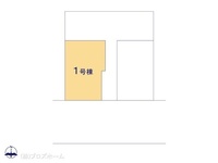 その他:図面と異なる場合は現況を優先