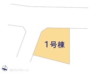 その他:図面と異なる場合は現況を優先