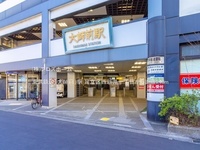 周辺環境:東武鉄道「大師前」駅