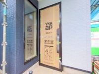 外観: