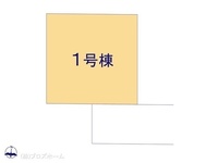 その他:図面と異なる場合は現況を優先