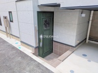 外観: