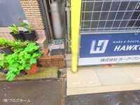 外観: