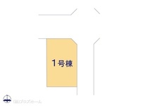 その他:図面と異なる場合は現況を優先