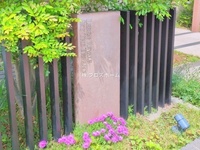 外観: