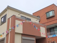外観: