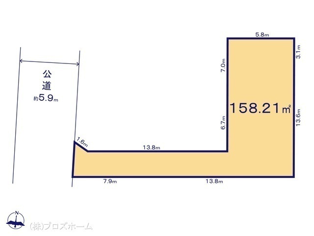 間取図/区画図:図面と異なる場合は現況を優先