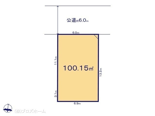 間取図/区画図:図面と異なる場合は現況を優先
