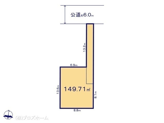 間取図/区画図:図面と異なる場合は現況を優先