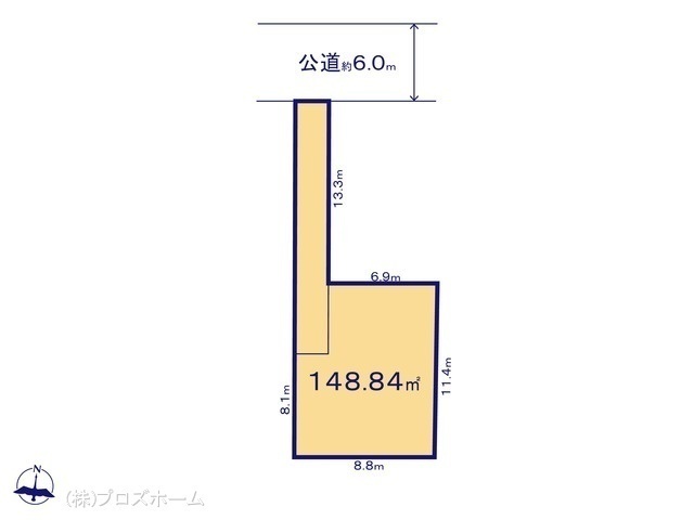 間取図/区画図:図面と異なる場合は現況を優先