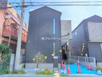 外観: