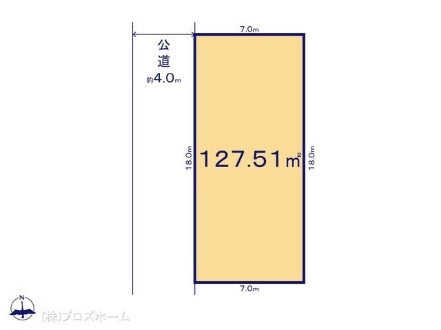 間取図/区画図:図面と異なる場合は現況を優先