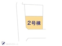 その他:図面と異なる場合は現況を優先