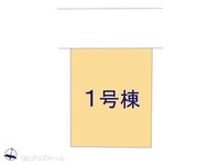 その他:図面と異なる場合は現況を優先