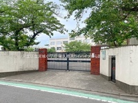 周辺環境:足立区立宮城小学校