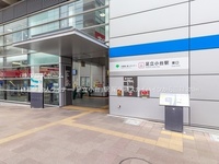周辺環境:日暮里舎人ライナー「足立小台」駅