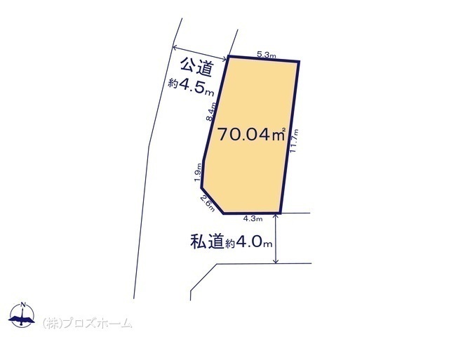 間取図/区画図:図面と異なる場合は現況を優先