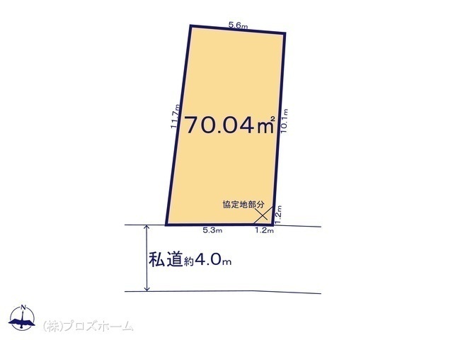 間取図/区画図:図面と異なる場合は現況を優先