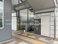 周辺環境:日暮里舎人ライナー「扇大橋」駅
