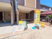 外観: