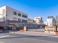 周辺環境:草加市立栄小学校