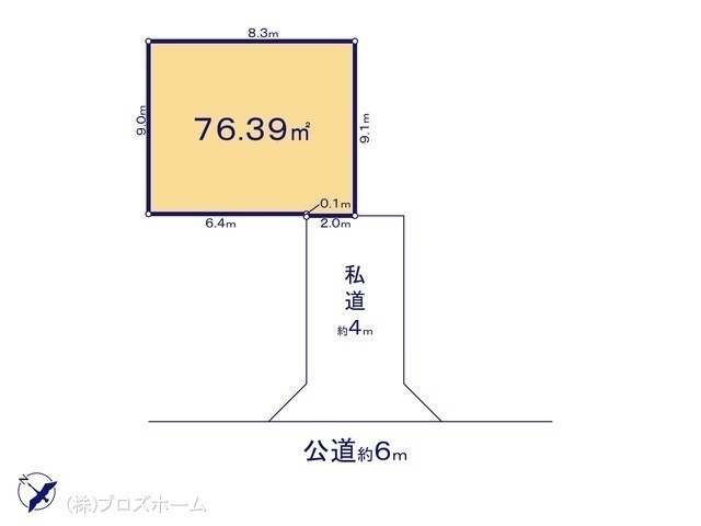 間取図/区画図:図面と異なる場合は現況を優先
