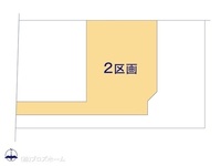 その他:図面と異なる場合は現況を優先