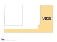 その他:図面と異なる場合は現況を優先