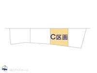 その他:図面と異なる場合は現況を優先