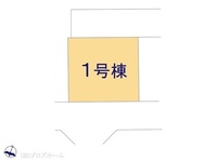 その他:図面と異なる場合は現況を優先