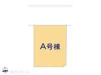 その他:図面と異なる場合は現況を優先