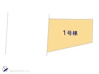 その他:図面と異なる場合は現況を優先