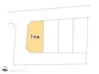 その他:図面と異なる場合は現況を優先