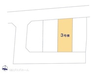その他:図面と異なる場合は現況を優先