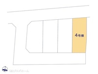 その他:図面と異なる場合は現況を優先