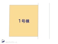 その他:図面と異なる場合は現況を優先