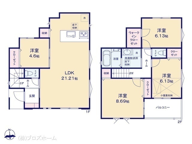 間取図/区画図:図面と異なる場合は現況を優先