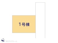 その他:図面と異なる場合は現況を優先