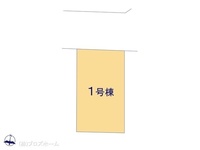 その他:図面と異なる場合は現況を優先