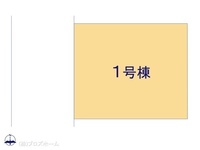 その他:図面と異なる場合は現況を優先