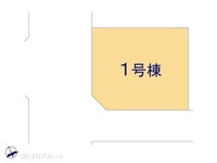 その他:図面と異なる場合は現況を優先