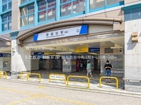 周辺環境:東武鉄道「新越谷」駅