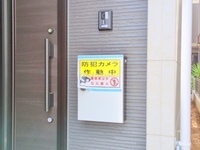 外観: