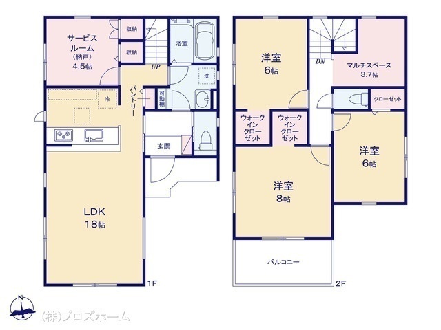 間取図/区画図:図面と異なる場合は現況を優先